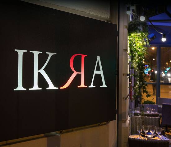 IKRA Restaurant